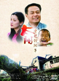 综合88